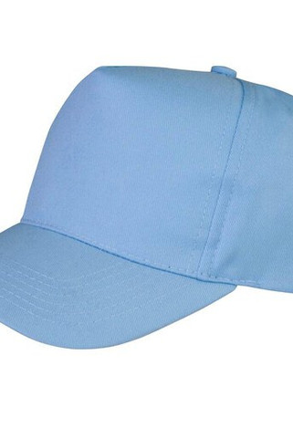 Result RC084J - Boston childrens cap