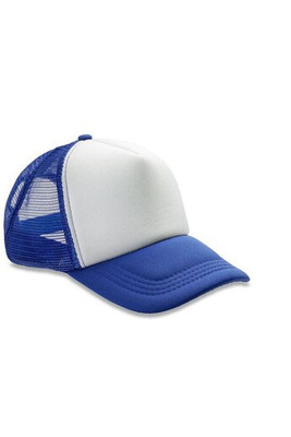 Result RC089 - Stylish Ventilated Polyester Sun Protection Cap
