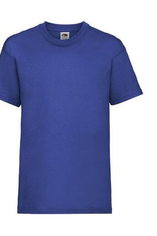 Fruit of the Loom SC231 - Value Weight (61-033-0)