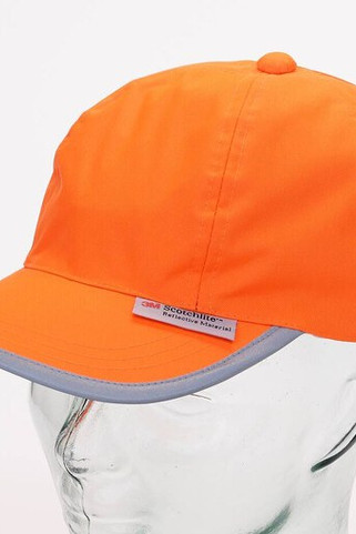 Yoko YK6713 - High visibility baseball cap