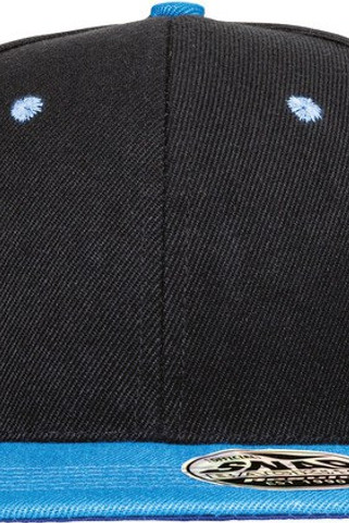 Result RC082X - Tvåfärgad Bronx-keps