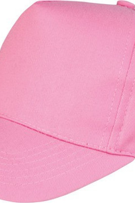 Result RC084X - Versatile Boston Sun Protection Cap by Result