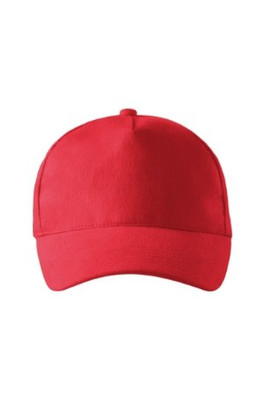 Malfini 307 - Malfini Unisex 5-Panel Adjustable Cotton Cap