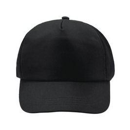 CALISTO RPET cap with 5 panels and embroidered vent eyelets - EgotierPro GO7050