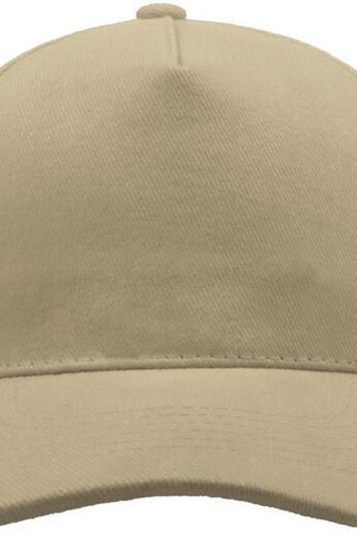 Atlantis ACLIFB - Liberty Heavy Brushed Cotton 5-Panel Baseball Cap