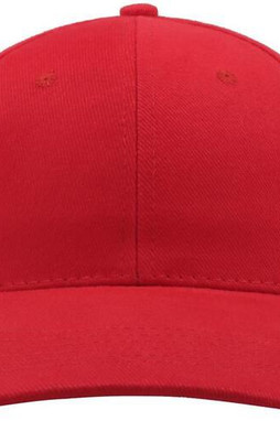 Atlantis ACLISB - Liberty Heavy Brushed Cotton 6-Panel Baseball Cap