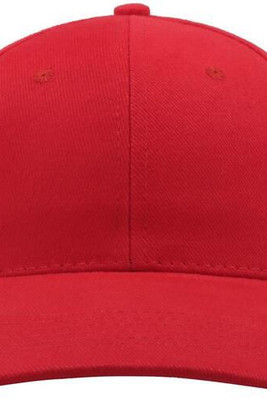 Atlantis ACLISB - Liberty Heavy Brushed Cotton 6-Panel Baseball Cap