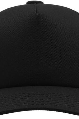 Atlantis ACRECO - Trendy Mid Visor 5 Panel Foam Trucker Cap