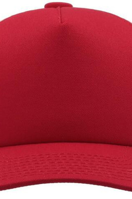 Atlantis ACRECO - Trendy Mid Visor 5 Panel Foam Trucker Cap
