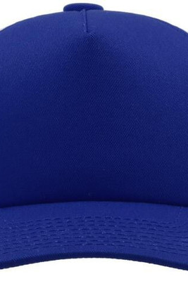 Atlantis ACRECO - Trendy Mid Visor 5 Panel Foam Trucker Cap