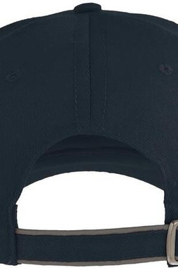 Atlantis ACREFL - High Visibility Reflective Piping Baseball Cap