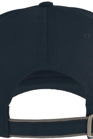 Atlantis ACREFL - High Visibility Reflective Piping Baseball Cap