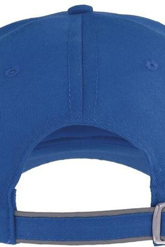 Atlantis ACREFL - High Visibility Reflective Piping Baseball Cap