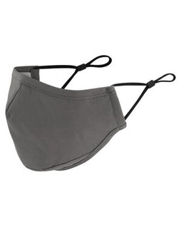 PREMIER PPS PR994 - HeiQ Viroblock 3-Layer Antimicrobial Face Mask