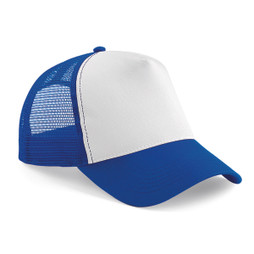 Beechfield B640 - Cappellino con Visiera con Semi Retina