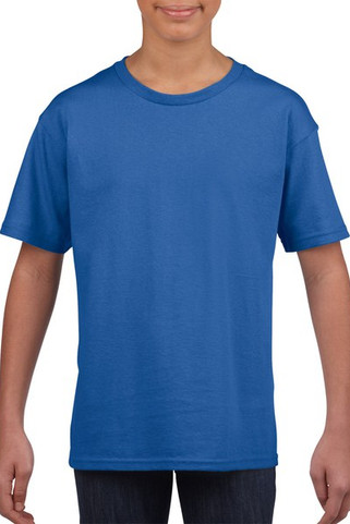 Gildan 64000B - Kids Ring Spun T-Shirt