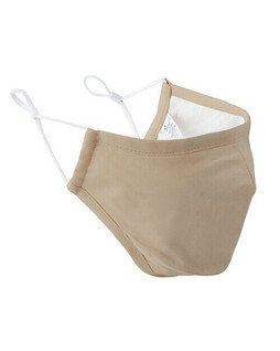 PREMIER PPS PR796 - 3 LAYER FABRIC MASK