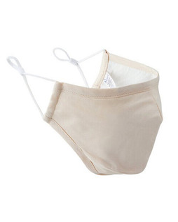 PREMIER PPS PR796 - 3 LAYER FABRIC MASK