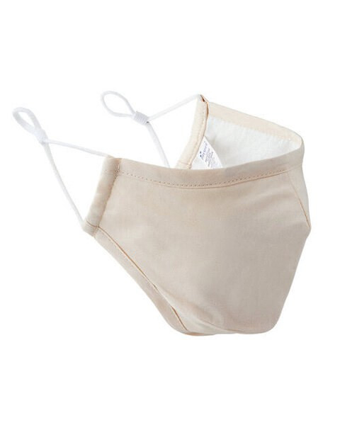 PREMIER PPS PR796 - 3 LAYER FABRIC MASK