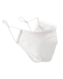 PREMIER PPS PR796 - 3 LAYER FABRIC MASK