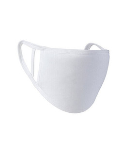 PREMIER PPS PR799 - Antimicrobial 2-Ply Cotton Face Covering Pack