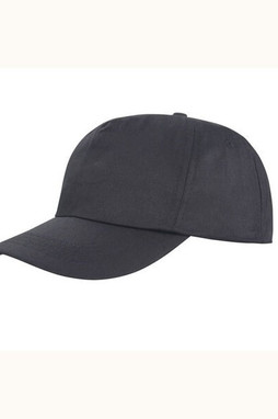 Result RC080X - HOUSTON - CASQUETTE 5 PANNEAUX
