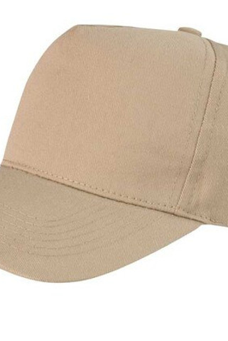 Result RC084X - Versatile Boston Sun Protection Cap by Result