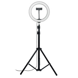 GiftRetail MO6241 - HELO Anneau de LED de 26 cm