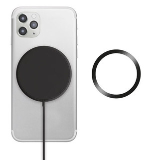 FLAKE MAG UltraMag Wireless Charger with Magnetic Ring - GiftRetail MO6253