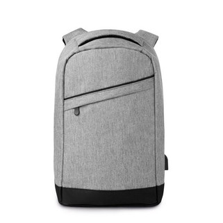 BERLIN Urban Explorer Backpack with USB Charging Port - GiftRetail MO9294