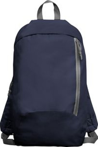 SISON Small backpack with adjustable shoulder straps - EgotierPro BO7154