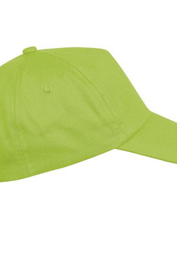 K-up KP041 - FIRST KIDS - KIDS 5 PANEL CAP