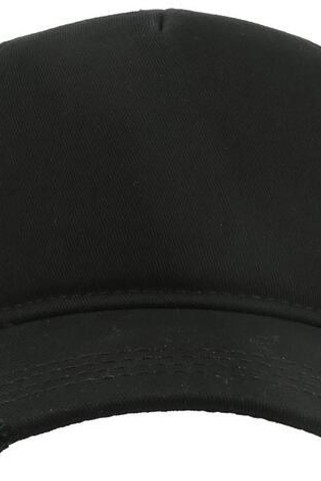 Atlantis ACRADS - Vintage Weathered 5 Panel Trucker Baseball Cap