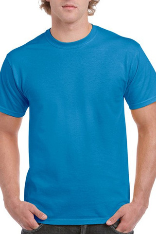 GILDAN HAMMER GH000 - Premium Heavyweight Crew Neck T-Shirt