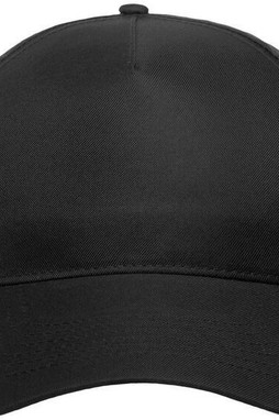 Atlantis ACRECF - Eco-Friendly Recycled Polyester 5 Panel Baseball Cap