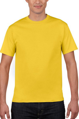 GILDAN GIL64000 - T-shirt SoftStyle SS for him