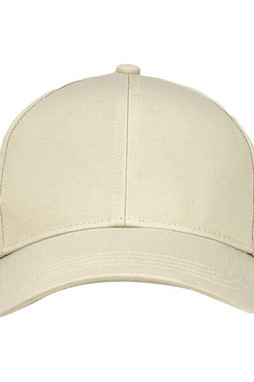 econscious EC7025 - 6-Panel Organic Cotton Baseball Cap