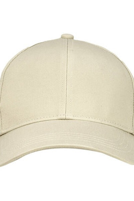econscious EC7025 - 6-Panel Organic Cotton Baseball Cap