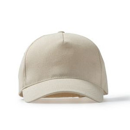Stamina GO7024 - TARVOS 5-panel cap in 100% organic cotton