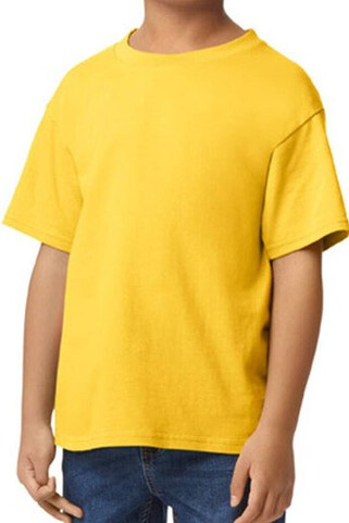 GILDAN GN650B - Hochwertiges Kurzarm-T-Shirt aus Ringspun-Baumwolle