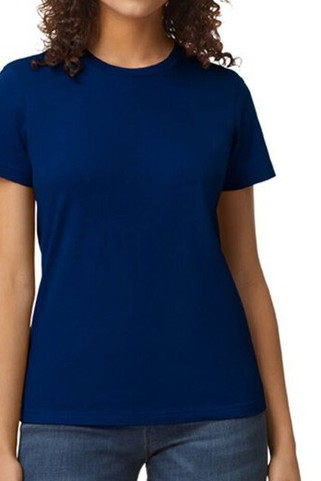 GILDAN GN650L - Short sleeve T-shirt 180