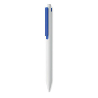 SIDE Eco-Friendly Recycled ABS Push Button Ball Pen - GiftRetail MO6991