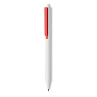 SIDE Eco-Friendly Recycled ABS Push Button Ball Pen - GiftRetail MO6991