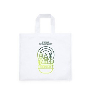 PAKU 70 g/m ² niet-geweven zak - EgotierPro BO1029