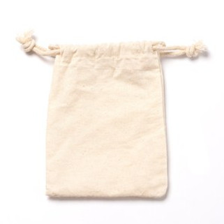 VERNON Wooden maths game for kids - EgotierPro JU1252