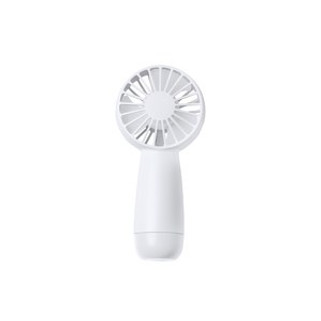 VENTUK Portable handheld fan with 1 - EgotierPro VE1294