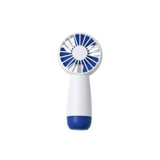VENTUK Przenośny wentylator ręczny z baterią o pojemności 1500 mAh - EgotierPro VE1294