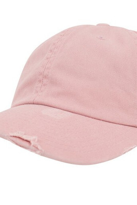 FLEXFIT 6245DC - LOW PROFILE DESTROYED CAP