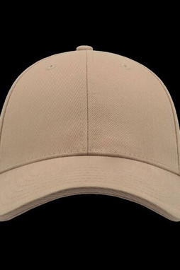 ATLANTIS HEADWEAR AT257 - 6-paneelinen kontrastikorkki