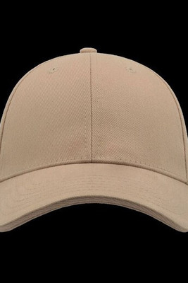 ATLANTIS HEADWEAR AT257 - 6-panel contrasting cap